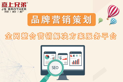 大连小程序开发