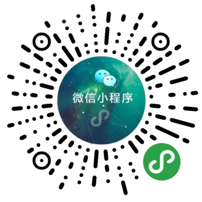 个人中心 | 微信开放社区