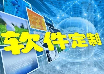 共享链系统开发 共享链小程序开发