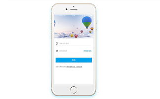 合肥软件开发 app开发公司浅析app模板开发与定制开发区别