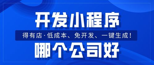 专栏文章