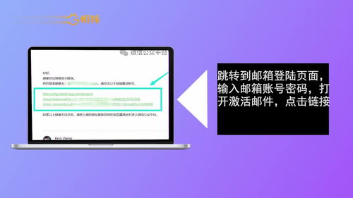手把手教你如何免费制作和开发自己的小程序