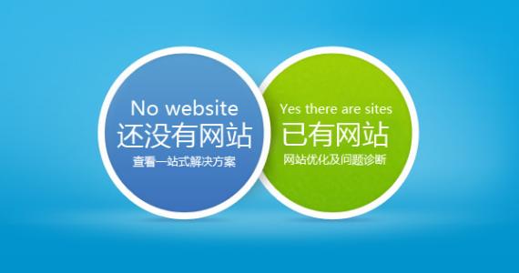 光明app代营运领先一步