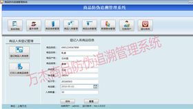 产品图476