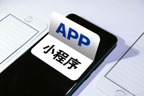 旅游app开发多少钱可以做