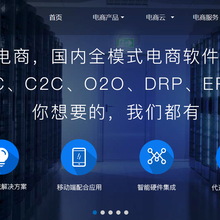 赋能素质教育新体验 狮岭镇恺思教育小程序的开发与实践